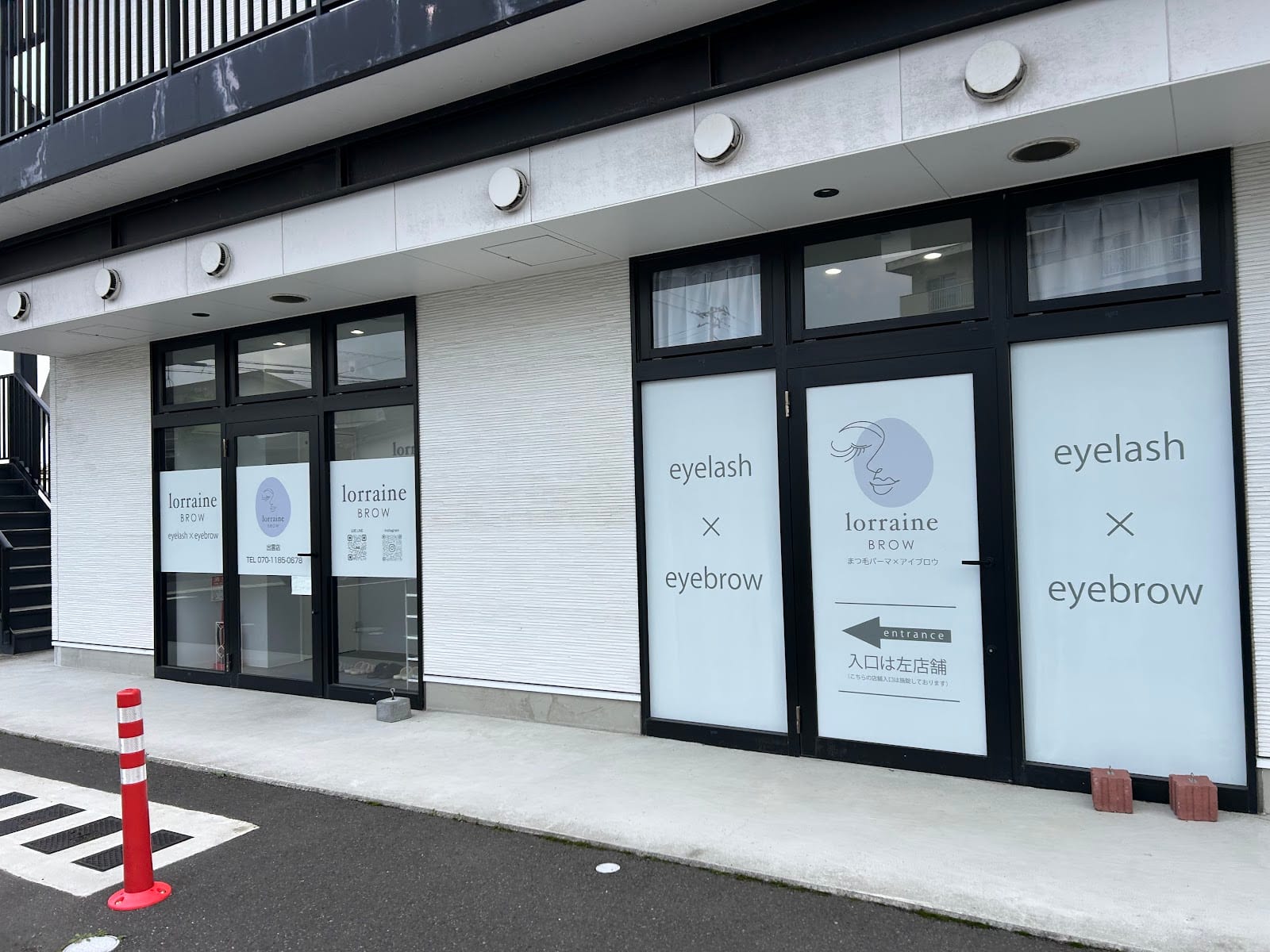 眉毛とまつげパーマの専門店 ロレインブロウ 出雲店(出雲)のメンズ眉毛サロン店内写真 1枚目