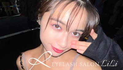 アイブロウ&まつげパーマ専門店 eyelash LiLi 自由が丘店 店内写真 2枚目