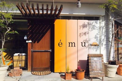kurel eye &brow 店内写真 2枚目