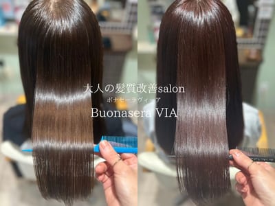 Buonasera VIA eyelash 店内写真 2枚目