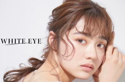 WHITE EYE 鹿児島天文館店 店内写真 2枚目