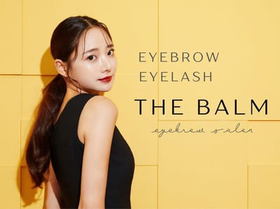THE BALM 神楽坂店 店内写真 2枚目