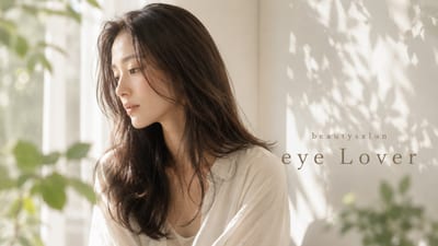 beautysalon eye Lover 店内写真 1枚目