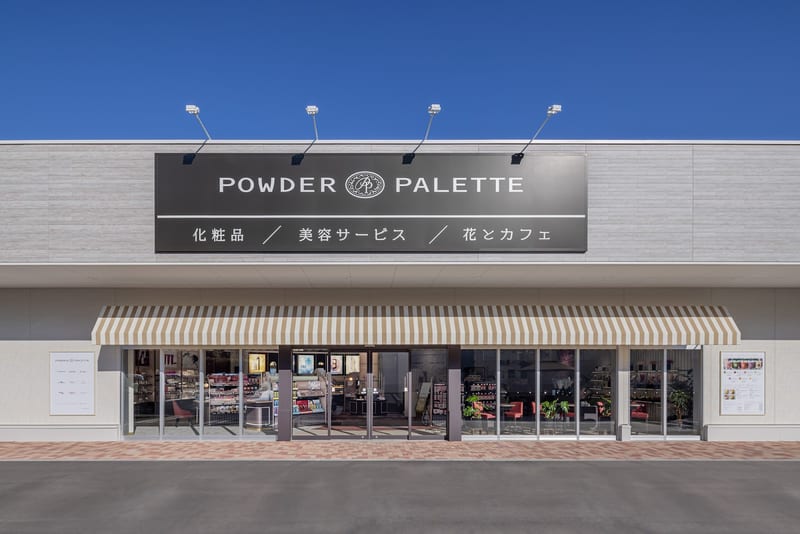 アイブロウ&肌磨き専門店 パウダーパレット ミソラタウン掛川店 ピーリング(掛川)のメンズ眉毛サロン