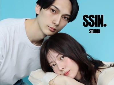 まつ毛パーマ＆眉毛サロン SSIN STUDIO 亀戸店 店内写真 1枚目