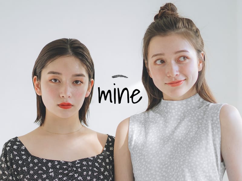 mine 上大岡店(上大岡)
