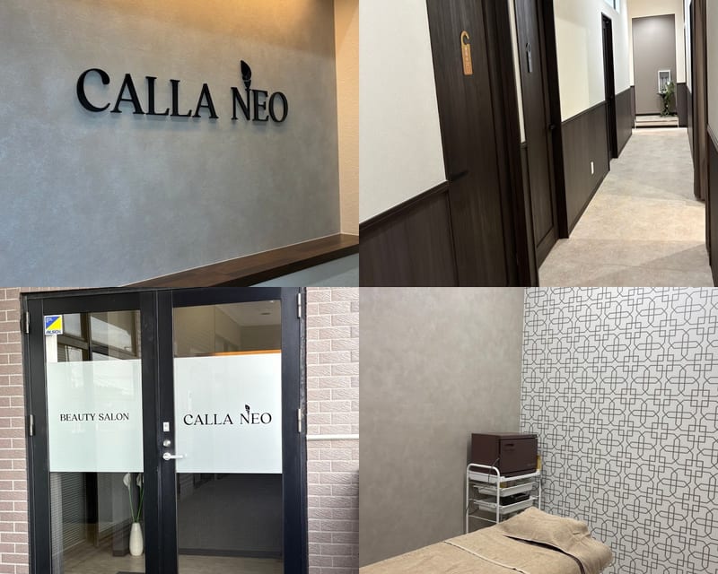 Calla（神栖市）