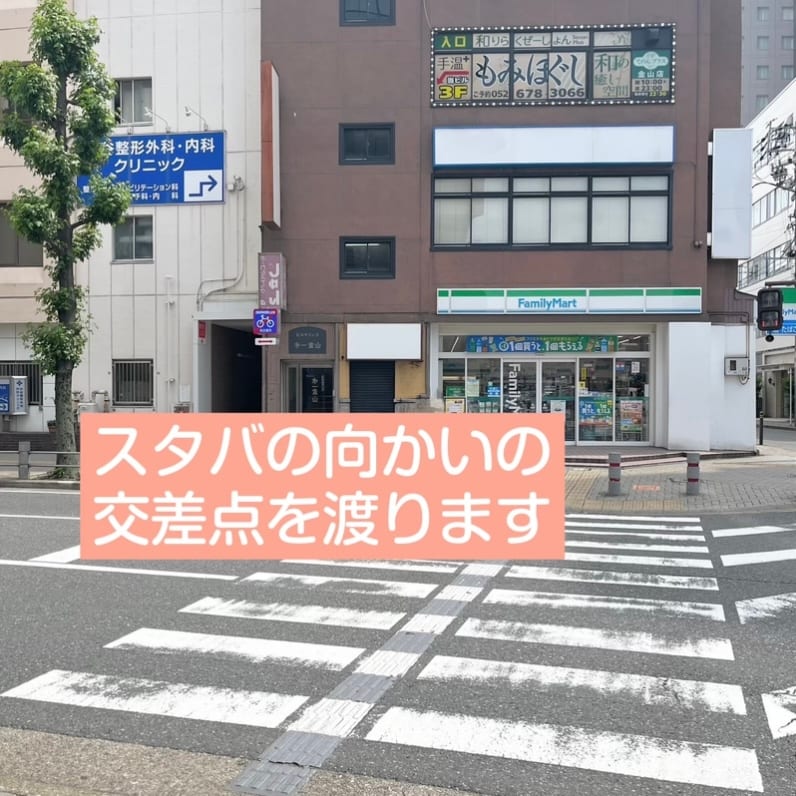 眉毛とまつげパーマの専門店 ロレインブロウ 金山店(金山)のメンズ眉毛サロン店内写真 1枚目