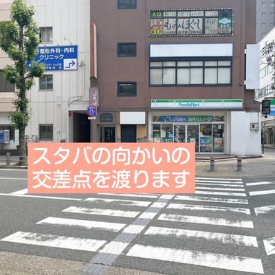 眉毛とまつげパーマの専門店 ロレインブロウ 金山店 店内写真 2枚目