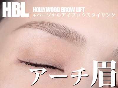 MAYU＋金山 店内写真 4枚目