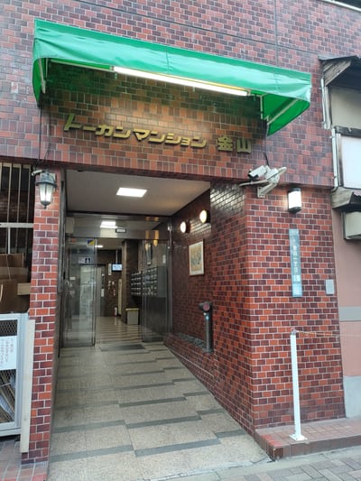 i. 金山店 店内写真 4枚目