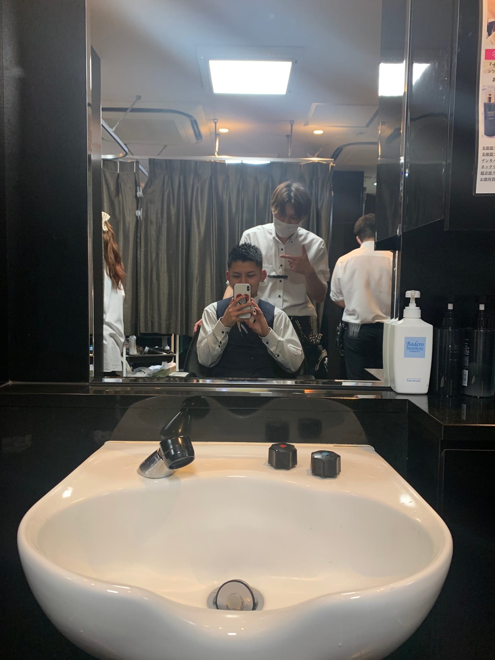 Shaving & Bridal HIRO GINZA 神田店(神田)のメンズ眉毛サロン店内写真 1枚目
