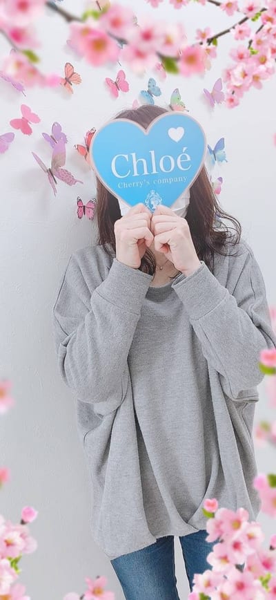 Chloe 店内写真 2枚目