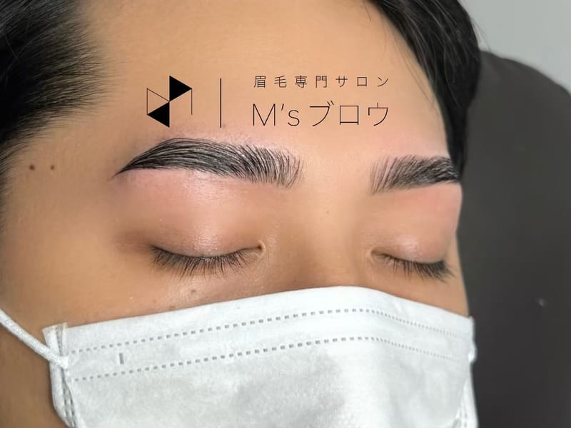メンズアイブロウ眉毛専門店M’sアイブロウ眉毛京都烏丸店(烏丸御池)のメンズ眉毛サロン
