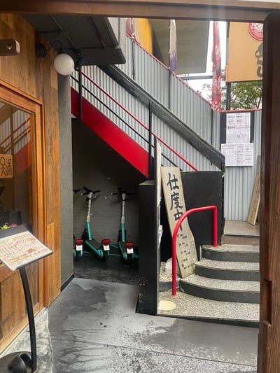 メンズアイブロウ眉毛専門店M’sアイブロウ眉毛京都烏丸店 店内写真 2枚目