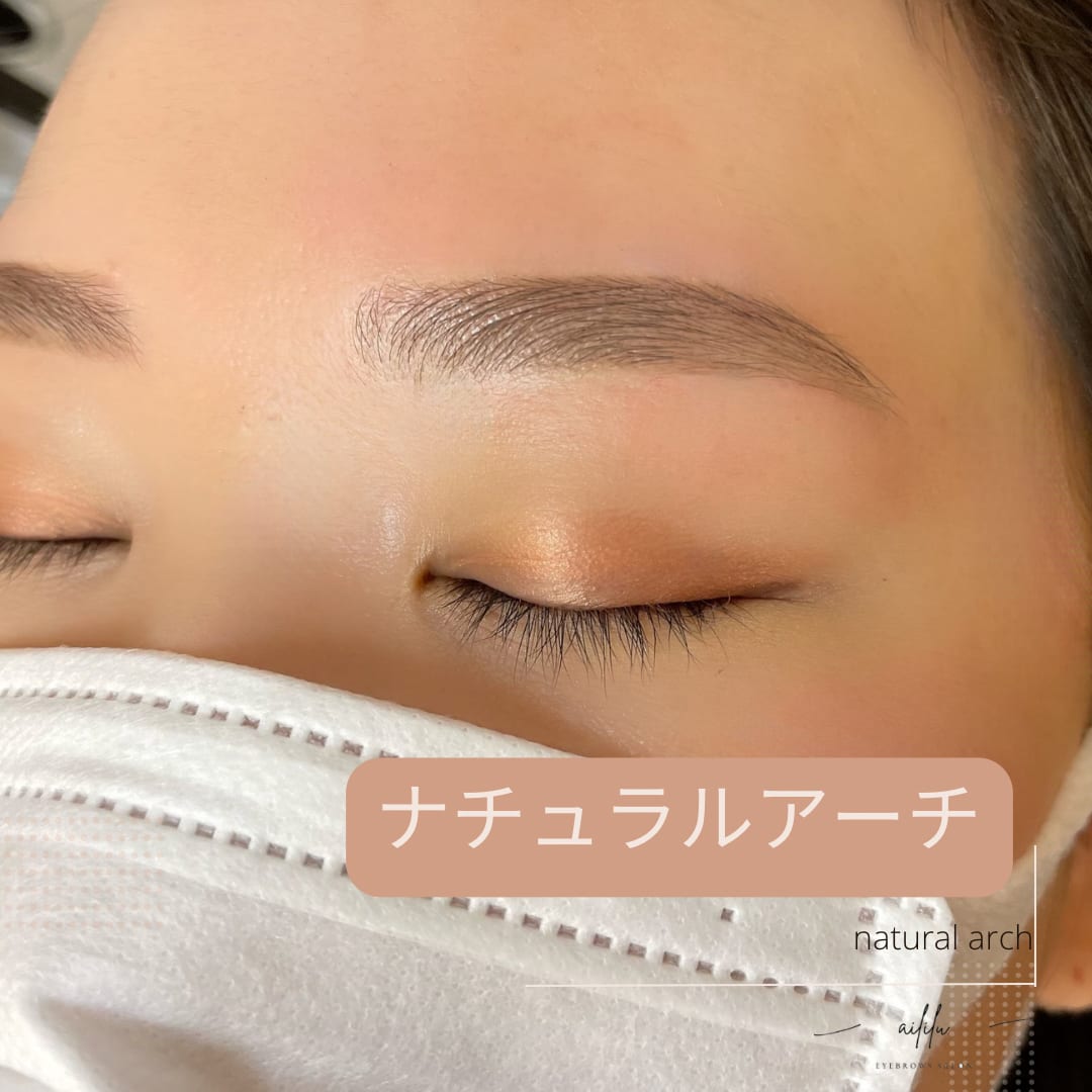 aililu(柏)のメンズ眉毛サロン店内写真 1枚目