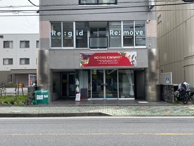 メンズ眉毛専門 Re:gid柏本店 店内写真 2枚目