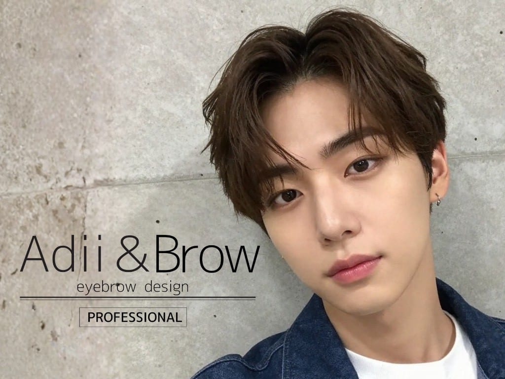 Adii & Brow 柏店(柏)のメンズ眉毛サロン店内写真 1枚目