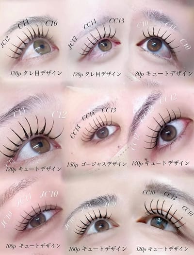 Sunny Lash -サニーラッシュ 店内写真 2枚目
