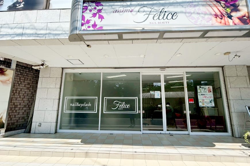 Felice BEAUTY 春日部店(春日部)のメンズ眉毛サロン店内写真 1枚目