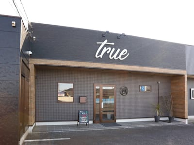 メンズ脱毛サロン true 店内写真 2枚目
