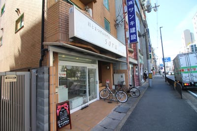 メンズ眉毛専門店 sora 店内写真 3枚目