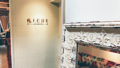 Riche 吉祥寺 店内写真 2枚目