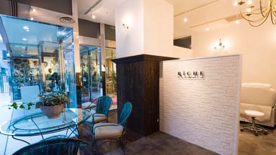 Riche 吉祥寺 店内写真 1枚目
