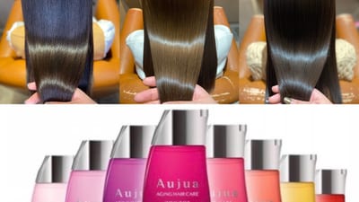 ネイル まつげエクステ 平井 個室サロン Alushe 店内写真 2枚目