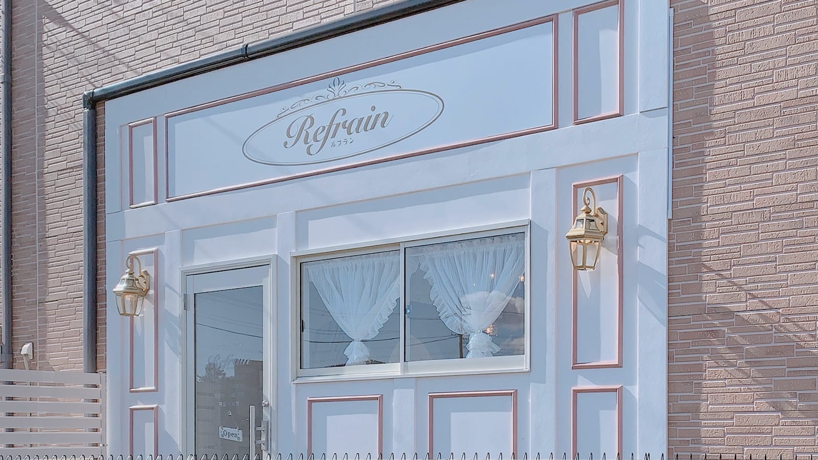Refrain eyelash salon(桐生)のメンズ眉毛サロン店内写真 1枚目