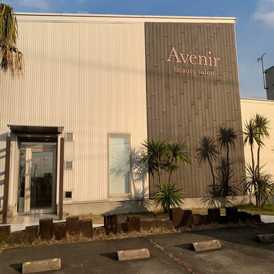 Avenir 店内写真 2枚目