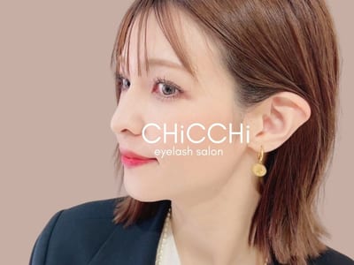 chicchi小倉店 店内写真 1枚目