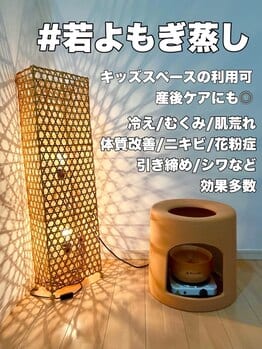 salon de COCOA 店内写真 2枚目