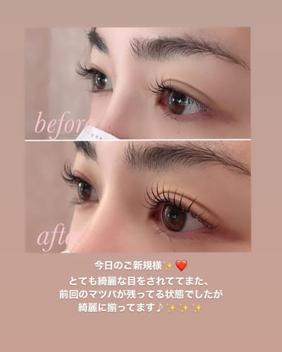 Angel 店内写真 3枚目