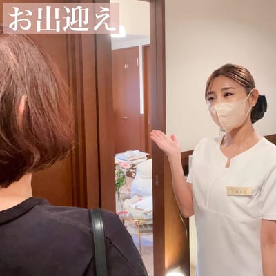 Cherie｜アイブロウ｜HBL 店内写真 1枚目