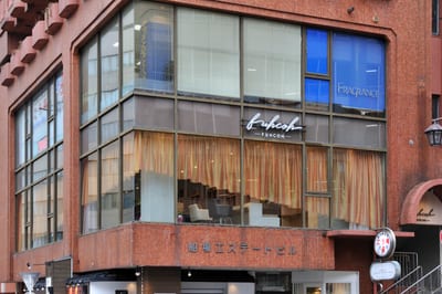 fuhcoh 小倉魚町店 店内写真 3枚目