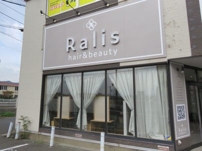 Ralis eye&eyebrow 店内写真 2枚目