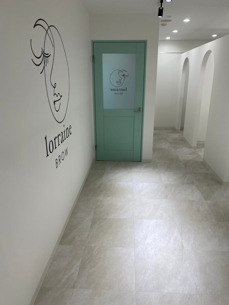 眉毛とまつげパーマの専門店 ロレインブロウ 小倉店(北九州)のメンズ眉毛サロン