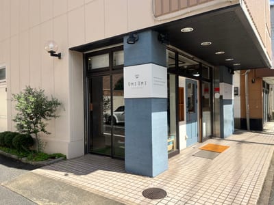 UMIUMI EYELASH ～まつ毛と眉毛の専門店～ 店内写真 2枚目