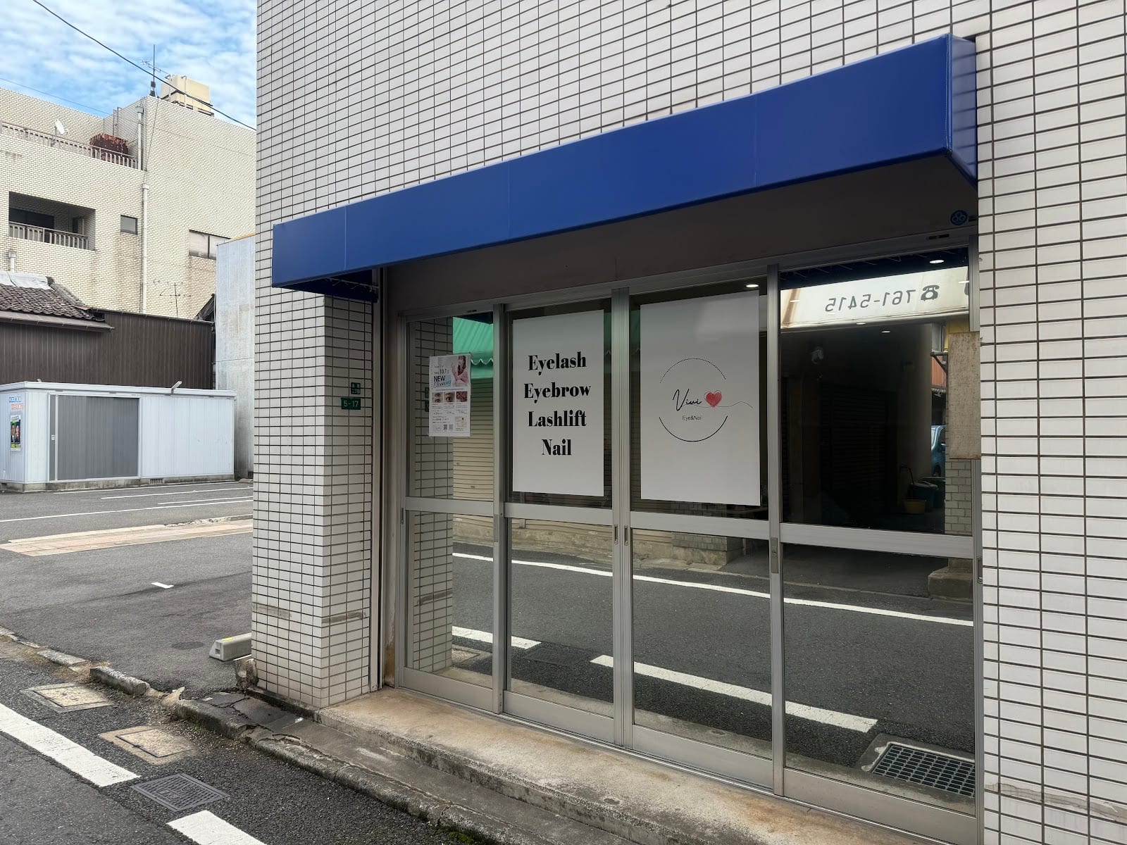 Salon Vivi ~まつげ/眉毛/ネイル~(北九州)のメンズ眉毛サロン店内写真 1枚目