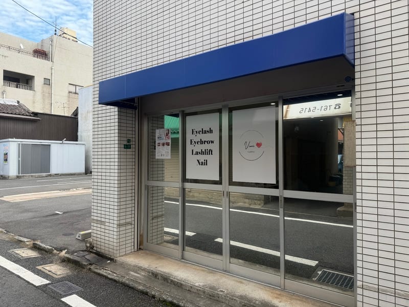 Salon Vivi ~まつげ/眉毛/ネイル~(北九州)のメンズ眉毛サロン