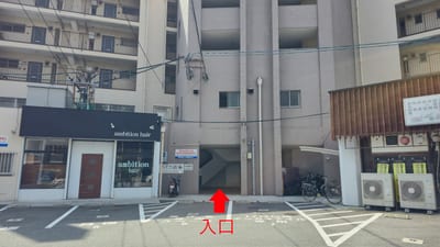 美・GRAN 店内写真 2枚目