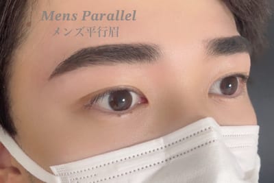 LUMICIA.-TOKYO-小倉店 店内写真 3枚目