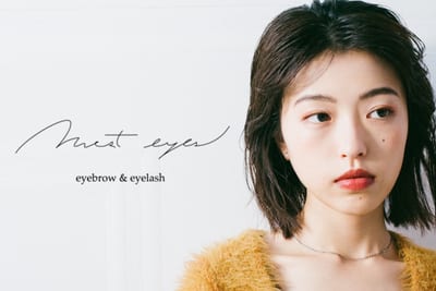 most eyes 北千住 店内写真 2枚目