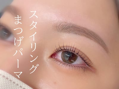 lien 店内写真 1枚目