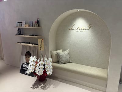 Liberte 店内写真 2枚目