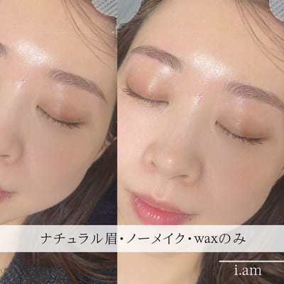 i.am 眉毛専門サロン 店内写真 3枚目