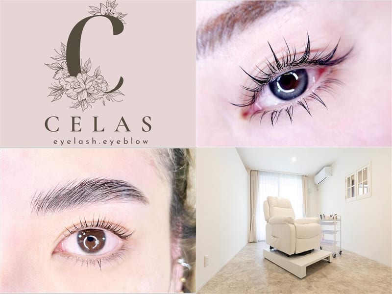 CELAS eyelash eyebrow（郡山）のメンズ眉毛サロン