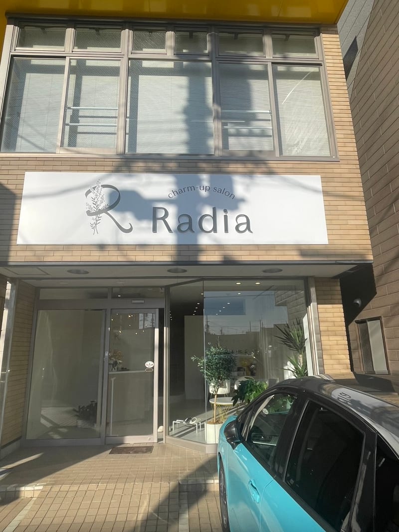 Radia eyelash(湖西)のメンズ眉毛サロン