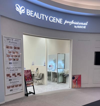 ビューティジーン 越谷レイクタウン店 店内写真 3枚目